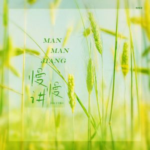 Free老太太hd性满足bDW
