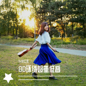 Free老太太hd性满足bDW
