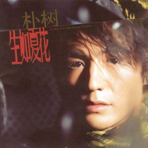 Free老太太hd性满足bDW
