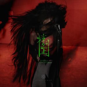 Free老太太hd性满足bDW
