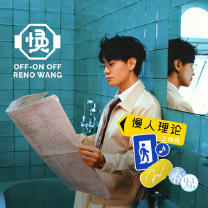 Free老太太hd性满足bDW
