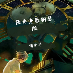 Free老太太hd性满足bDW
